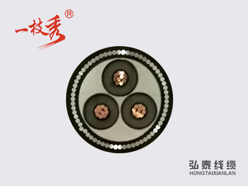 YJV32   3×50    8.7/15KV