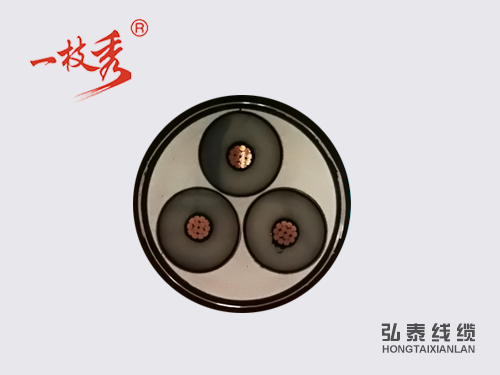 YJV22    3×70    26/35KV