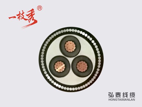 YJLV42    3×95    8.7/15KV