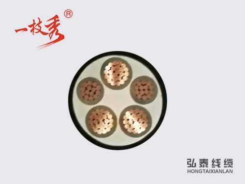 1543499796240057.jpg NH-YJV-0.jpg